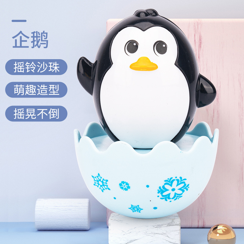 Newborn baby ring the bell gift rabbit penguin chicken tumbler baby toy 0-1 years old early education