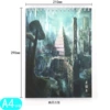A4 Ghost Castle