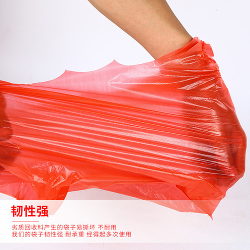 Red plastic vest bag supermarket store shopping market vegetable and fruit portable food grade plastic bag wholesale