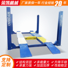 �S�ҹ��������e���C ��݆��λ���e���C ��S�����e���C ����ƽ̨