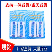 SB20A늄�ˢ�^�ճ���׼�坍 ����ˢ�^EB-20a �S��ֱ�N��Q��ˢ�^