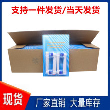 SB-20A늄���ˢ�^�M��ˢë��ǻ�o������ˢ�^EB-20Aܛë�o�l