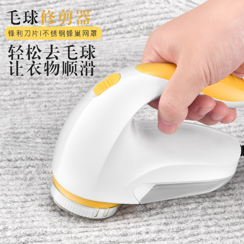 Venta directa de fábrica de AliExpress, cortadora de bolas de pelo para el hogar con enchufe directo, máquina de afeitar de comercio exterior estándar europeo estándar americano, afeitadora