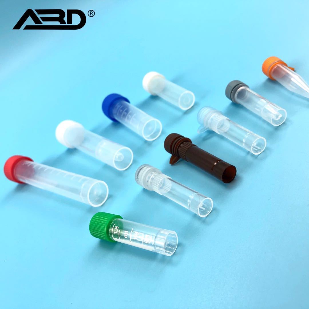 10ml冷冻管 一次性空管采样保存管 1.8/4/5/7ml 冻存管