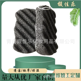 洗脸扑;粉扑、美妆蛋;面膜纸/碗