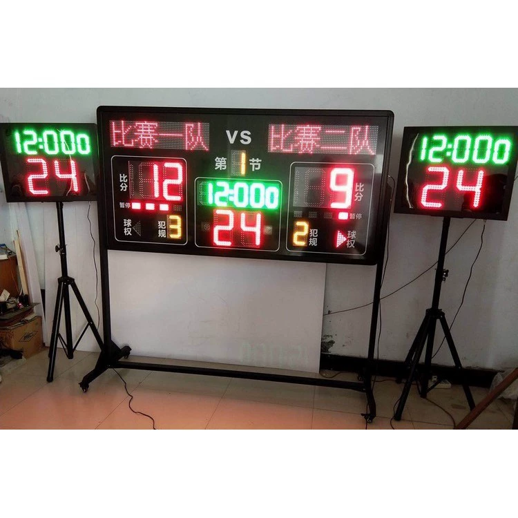 Synchronous 1.8m wireless basketball scoring score card display screen linkage electronic basketball 24 seconds chronograph