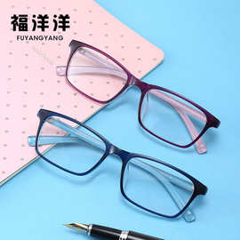新款防蓝光高级感眼镜女青少年TR90眼镜框男时尚配近视镜光学框架