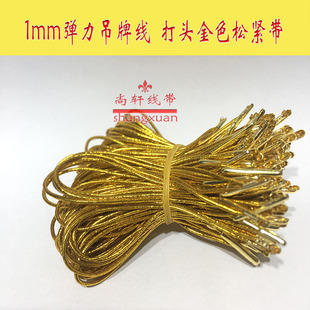 1mm���������ƾ��A��ɫ�ɾo���������K�F�^���^�̘˵��ƽ������K