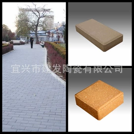 砖瓦及砌块;外墙砖;陶瓷