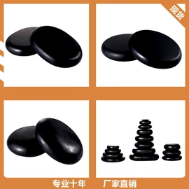 冰酒石;酒具套装;木质工艺品