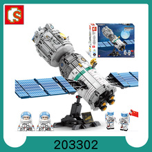 森宝203302中国航天文化系列正版授权出舱飞船益智拼装积木玩具
