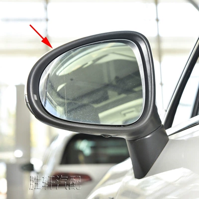 Frame Side Shell, Car mirror