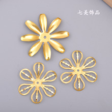 diy古风材料饰品配件 镀金八叶花片多叶花托手工制作发簪材料批发