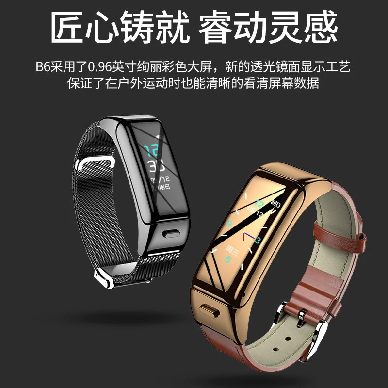 Браслет, наушники, универсальные умные часы, 2 в 1, Bluetooth