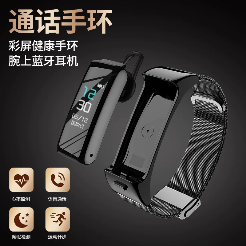 Браслет, наушники, универсальные умные часы, 2 в 1, Bluetooth