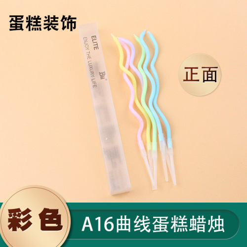 Internet celebrity A16 spiral rotating twist candle birthday cake party supplies curve candle party candle