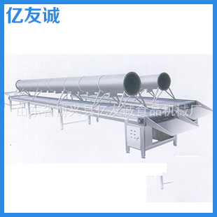 厂家供应规格1000*700*1400mm功率1.3kw蔬菜风干机II型包装风干机