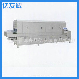 长期供应隧道式周转箱清洗机全自动洗筐机高压喷淋去油污洁净机