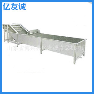 批发供应蔬菜果品用不锈钢汽泡清洗机