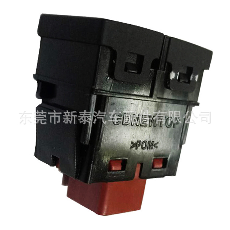 Interruptor de luz ambiental para coche, modelo 2025, compatible con Lingpai, YaG, Guandao, Odyssey, Xiangyu, Haoying, Fit image 3