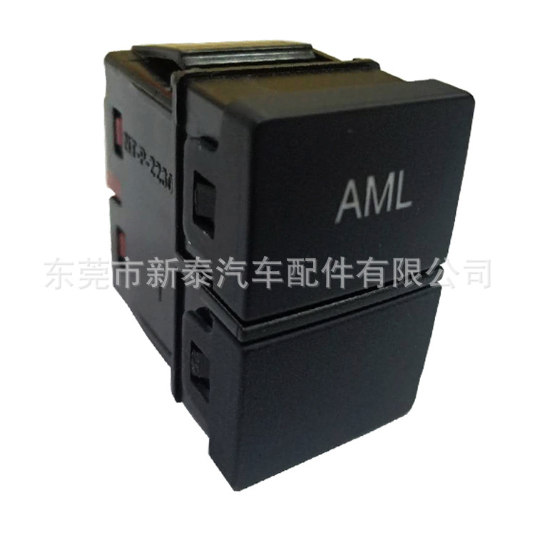Interruptor de luz ambiental para coche, modelo 2025, compatible con Lingpai, YaG, Guandao, Odyssey, Xiangyu, Haoying, Fit image 4