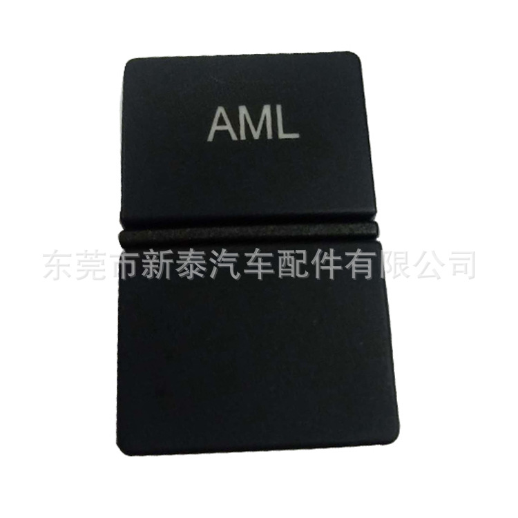 Interruptor de luz ambiental para coche, modelo 2025, compatible con Lingpai, YaG, Guandao, Odyssey, Xiangyu, Haoying, Fit image 5