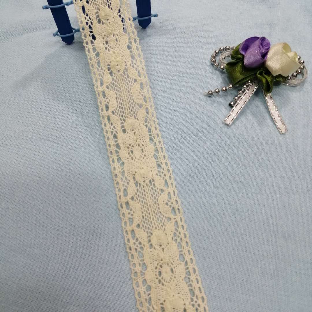 2.5cm棉线米杏色细线花边批发厂家服装帽子饰品玩具等辅料服装蕾