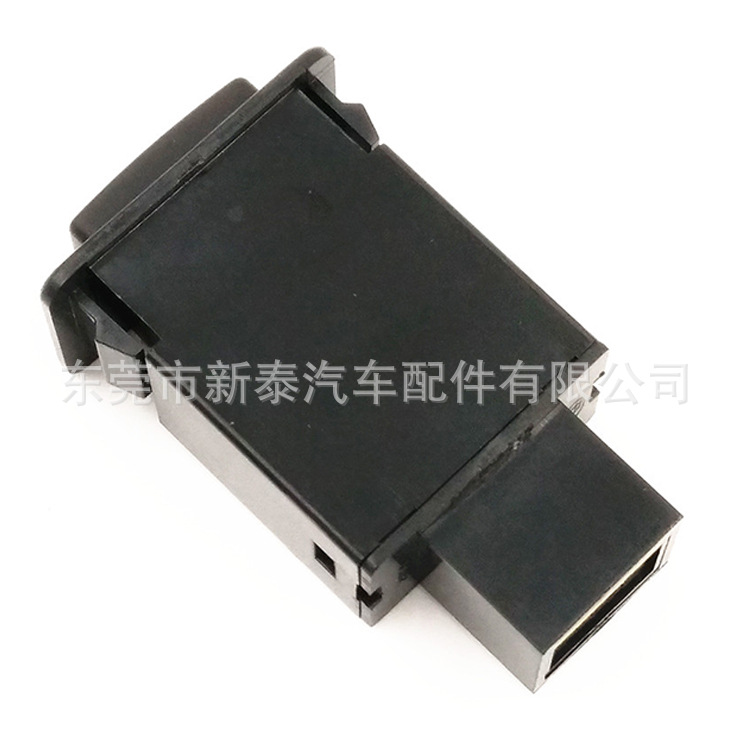 Aplicable al interruptor de la luz antiniebla del coche de Nissan Paladin Y60 Y61 Teana Loulan