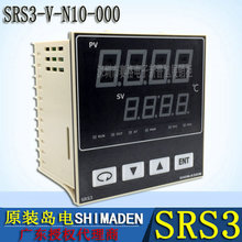 SRS3ԭb0-10VݔձuSHIMADENؿaSRS3-V-N10-000