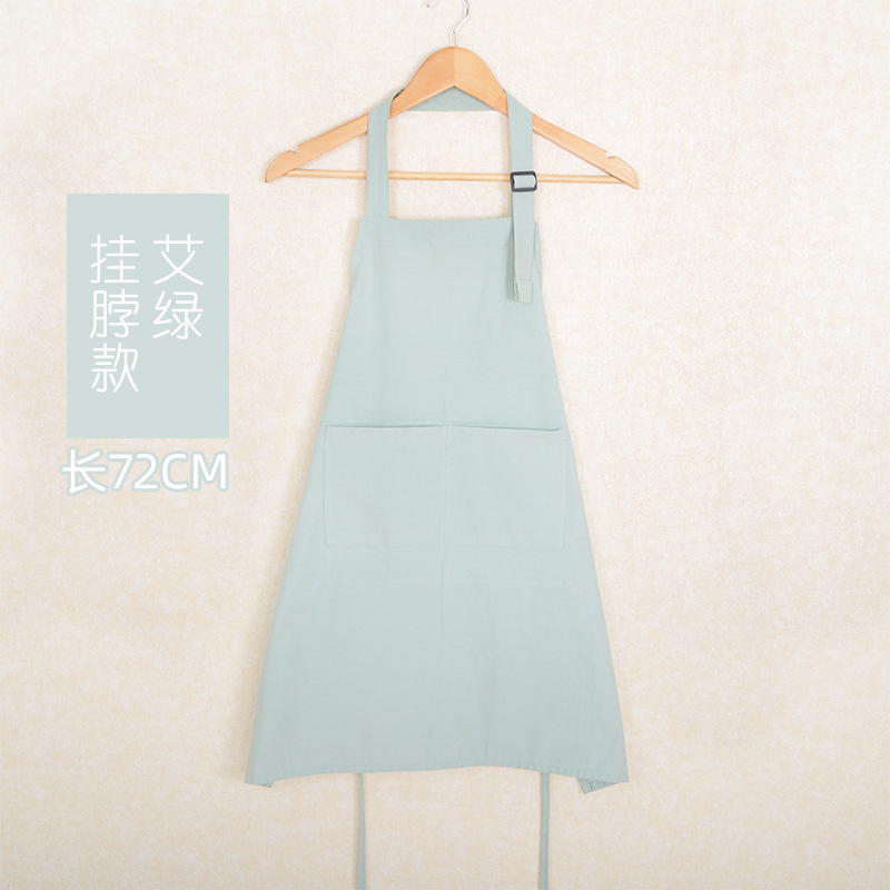 아이 그린 넥 성인