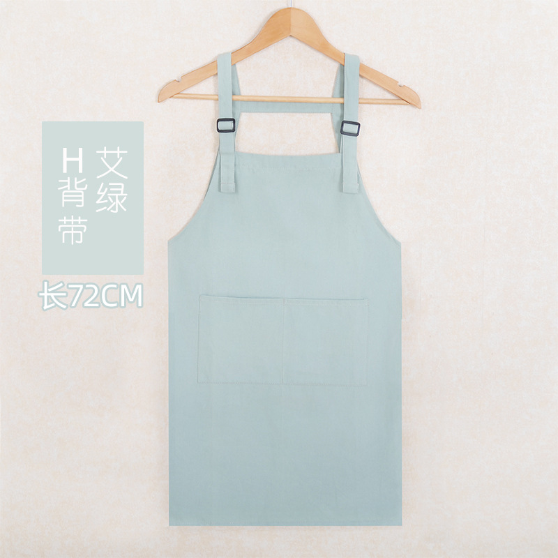 아이 그린 H 스트랩 성인