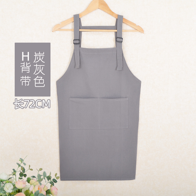 카본 그레이 H 스트랩 성인