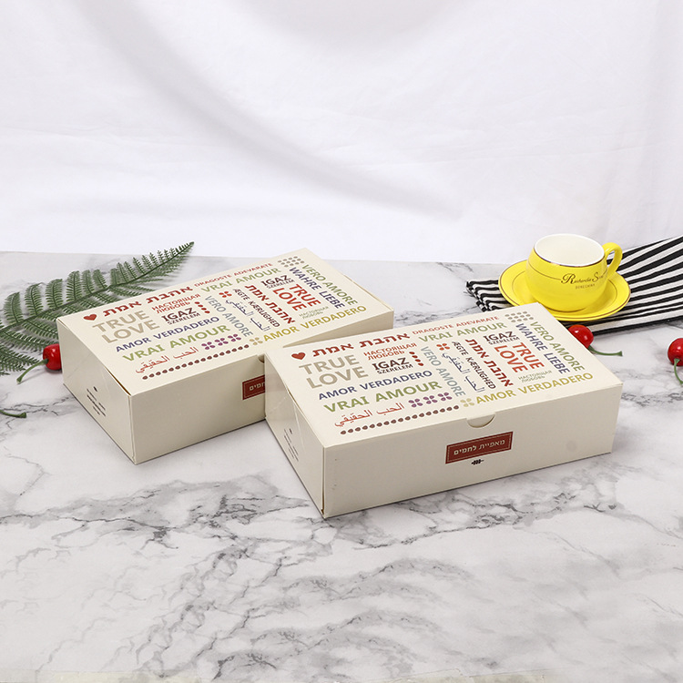 厂家定 制白卡纸纸盒烘培食品包装盒定 做蛋糕设计包装定 做甜品