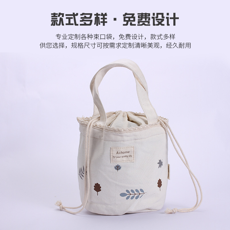 2024棉麻布袋抽绳双抽收纳束口袋饰品包装袋环保礼品定制手提