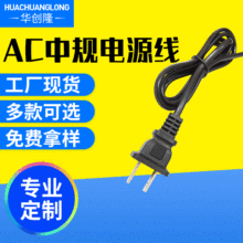 ����̨���� ���ß��Դ�� �������Դ��rv �����Դ�� �ӝ�����