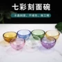 贡品供水透明七彩玻璃碗