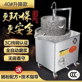 豆制品加工;米面机械