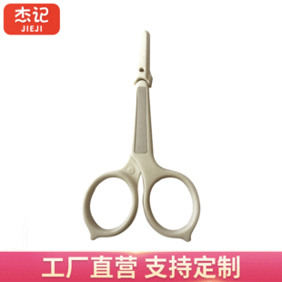 �S�Ҳ��P�������ü����ë�������^�A�^ �������g���S