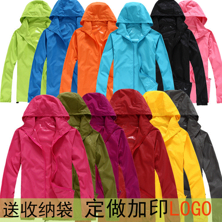 Sun Protection Clothing with Hood and Stand-Up Collar, Foldable, Wholesale Summer Thin Jacket for Women, Outdoor Cardigan, Women's Clothing Sun Protection Clothing with Hood and Stand-Up Collar, Foldable, Wholesale Summer Thin Jacket for Women, Outdoor Cardigan, Women's Clothing