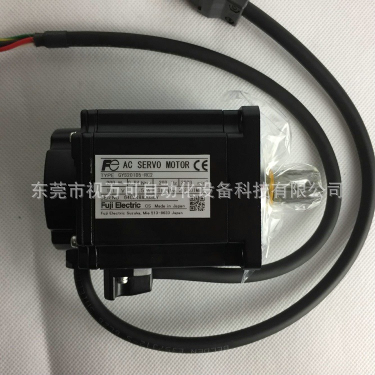 原装正品全新富士伺服电机GYS201D5-RC2 /GYS401DC1-CA 现货议价