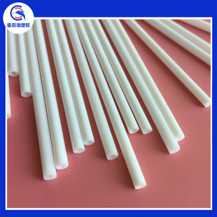 �S�����lPP���Ϲܰ��������Ϲ�PPӲ��ʳƷ���h�����֧�ι�