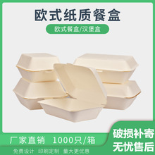 ���ҹ�Ӧ һ���������ͺ�ֽ�ʴ���к�����ŷʽ���ж����ɫ