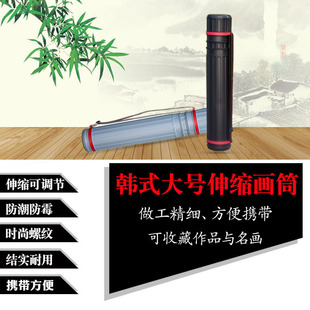 ˇ����CG-06L���L�tȦ��s��Ͳ4k�D��Ͳ�؈DͲ�ղخ�Ͱ���y��ɫ