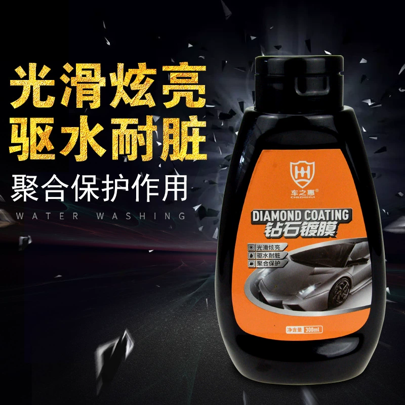 Chezhi Hui Авто Жидкое Алмазное покрытие Ремонт красоты Царапины Автомобильная краска Стекло Остекление Глазурь Автомобильный воск