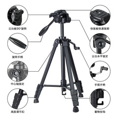 廠家1.5米單反相機三腳架 全阻尼手搖升降鋁合金戶外攝影直播支架