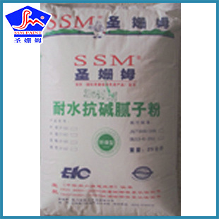 圣姗姆外墙质感造型艺术腻子 刮砂质感腻子 厂家供应