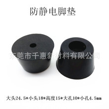 ���o����z�_�| ��ý�w����C�_ ���� 늟�������z�|�⏽24*15mm