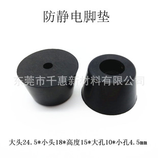 ���o����z�_�| ��ý�w����C�_ ���� 늟�������z�|�⏽24*15mm