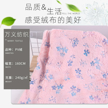 PV�q�C������ pv�q�C͸���ò�С���������ë̺�Ҿӷ��b����