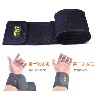 �Ӻ�ˮ���X��΢�������X�����o�Ӊ������̶������X���p���X��